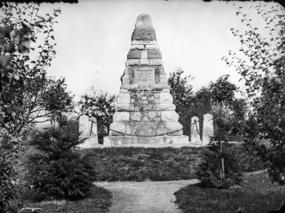 Geologische Pyramide in Crailsheim
